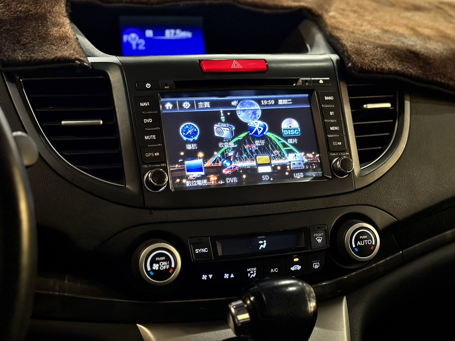 2013 Honda CRV 2.4 頂級有天窗  最搶手的日系休旅 車況美 價格甜   里程23萬公里 保證原版件  第3張相片