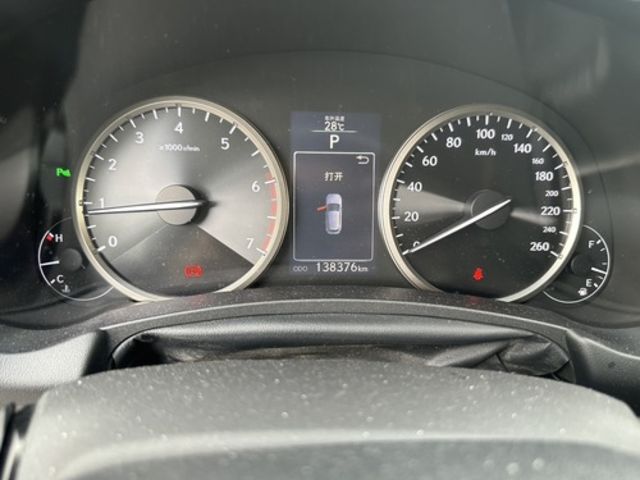 LEXUS凌志 NX200T  第12張相片