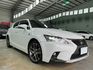 LEXUS凌志 CT200H  第1張縮圖