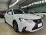 LEXUS凌志 CT200H  第5張縮圖