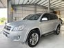 TOYOTA豐田 RAV4  第1張縮圖