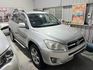 TOYOTA豐田 RAV4  第1張縮圖