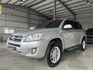 TOYOTA豐田 RAV4  第1張縮圖