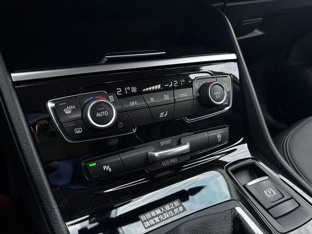 BMW寶馬 218I  第11張相片