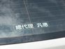 BMW寶馬 218I  第15張縮圖