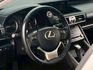 LEXUS凌志 IS200T  第8張縮圖