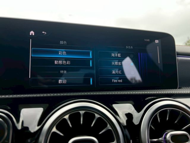 M-BENZ賓士 CLA250  第11張相片