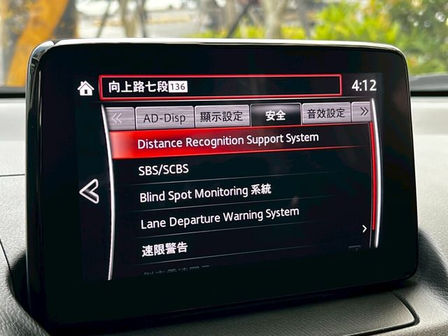 MAZDA馬自達 CX-3  第13張相片