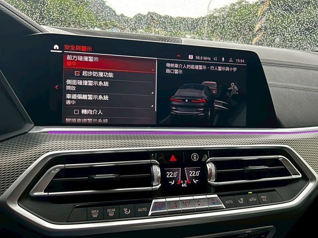 BMW寶馬 X6 XDRIVE40I  第10張相片