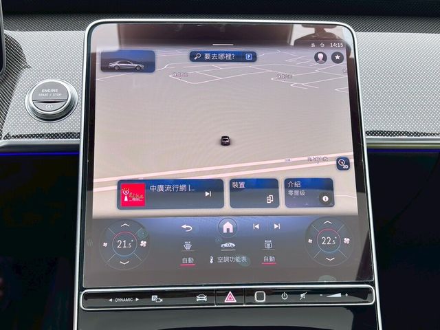 M-BENZ賓士 S350D  第10張相片