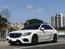 M-BENZ賓士 S450  第1張縮圖