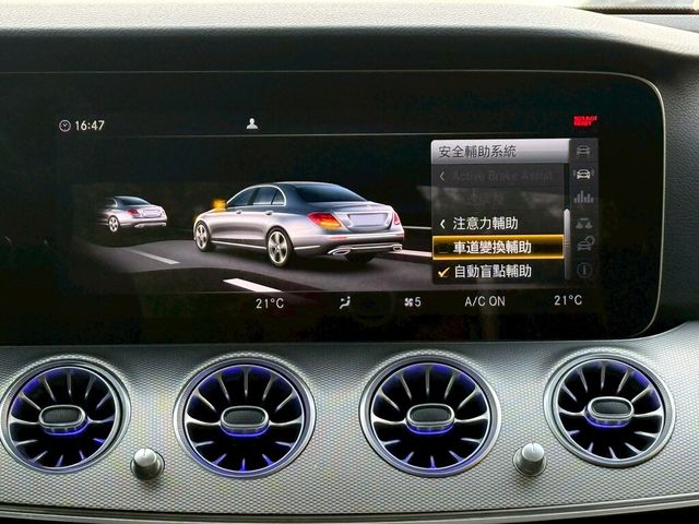 M-BENZ賓士 E200  第9張相片