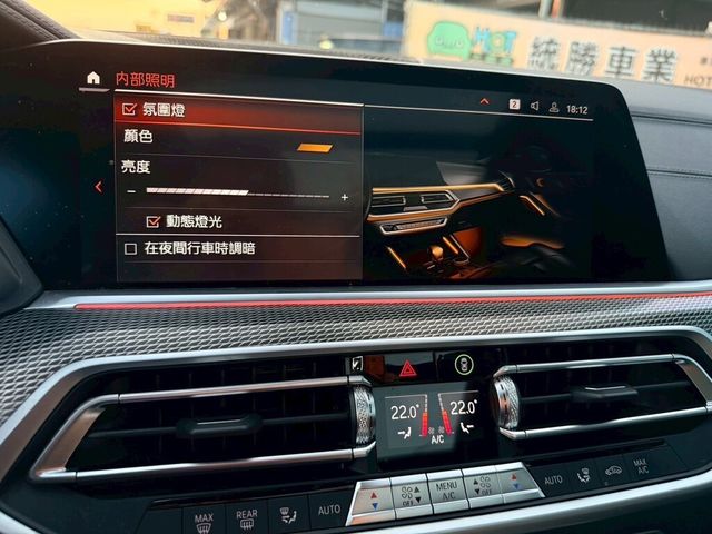 BMW寶馬 X6  第7張相片