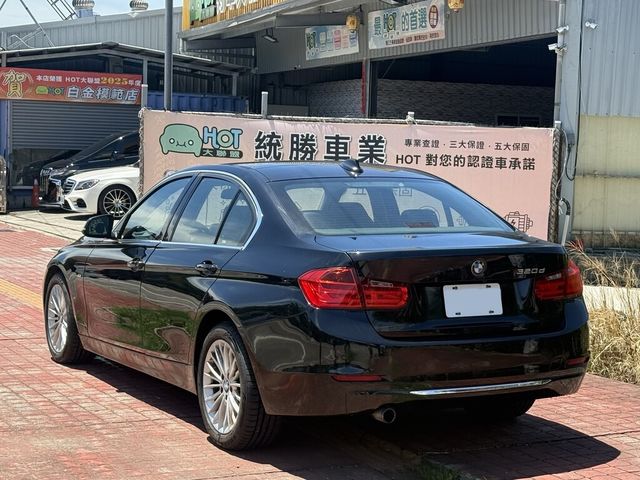 BMW寶馬 320D  第2張相片
