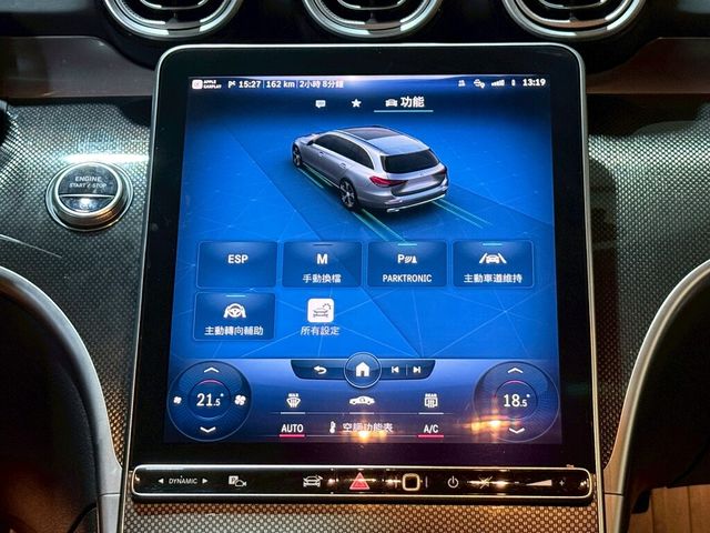 M-BENZ賓士 C200  第10張相片