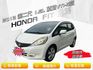 HONDA本田 FIT  第1張縮圖