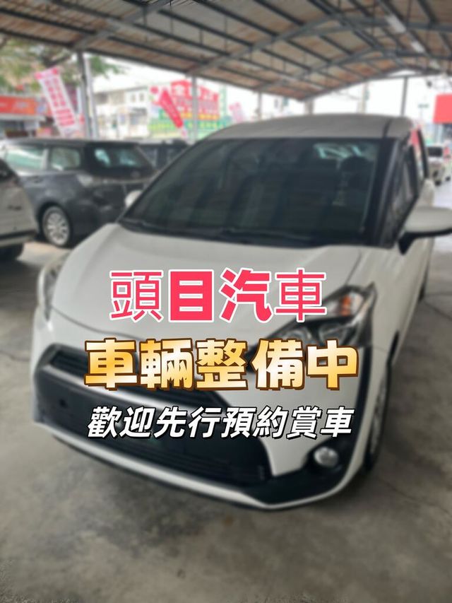 TOYOTA豐田 SIENTA  第1張相片