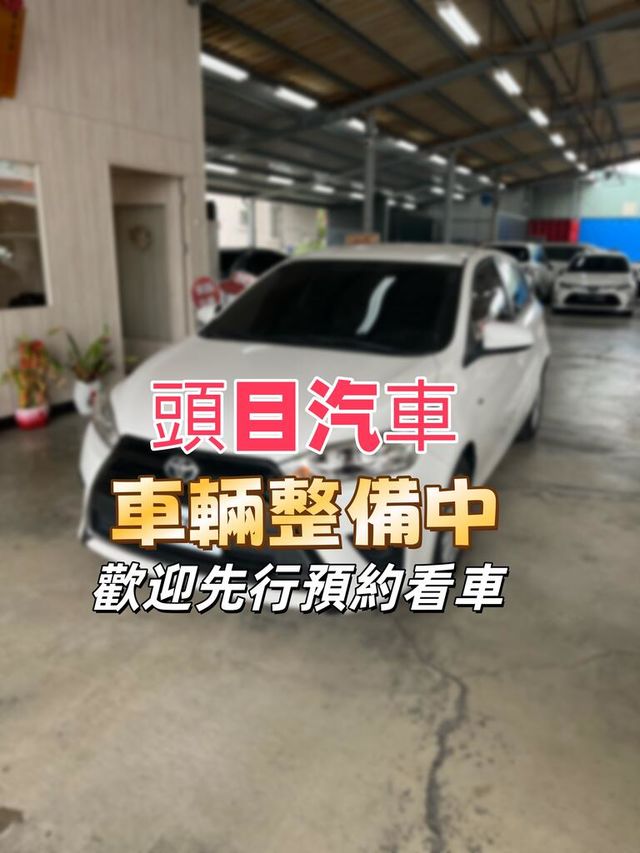 TOYOTA豐田 YARIS  第4張相片