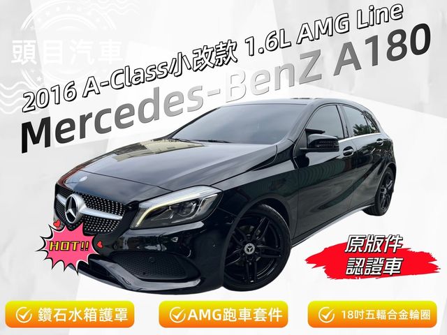M-BENZ賓士 A180  第1張相片
