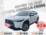 TOYOTA豐田 COROLLA CROSS  第1張縮圖