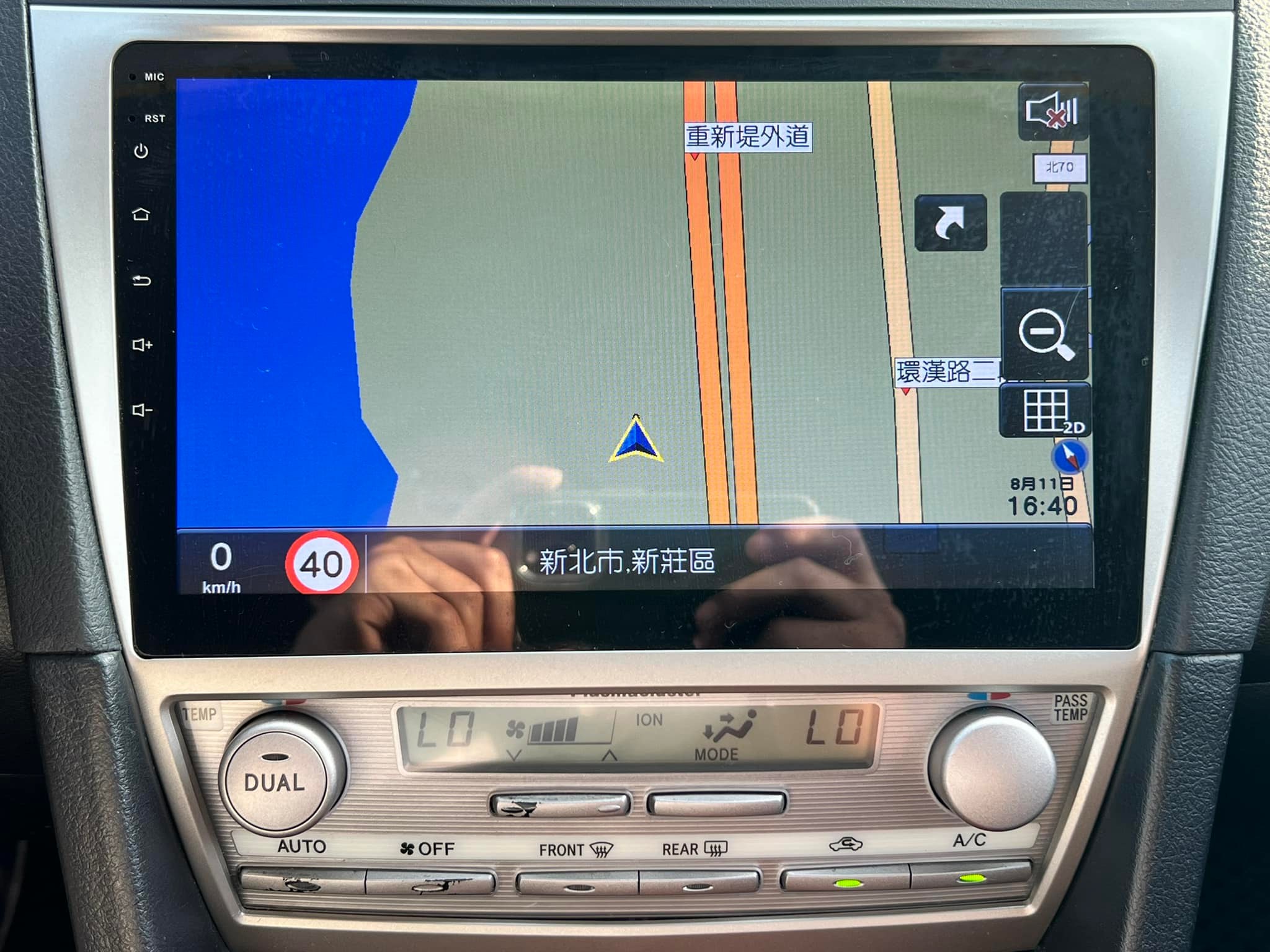 2010 TOYOTA CAMRY 2.4E版  第10張相片