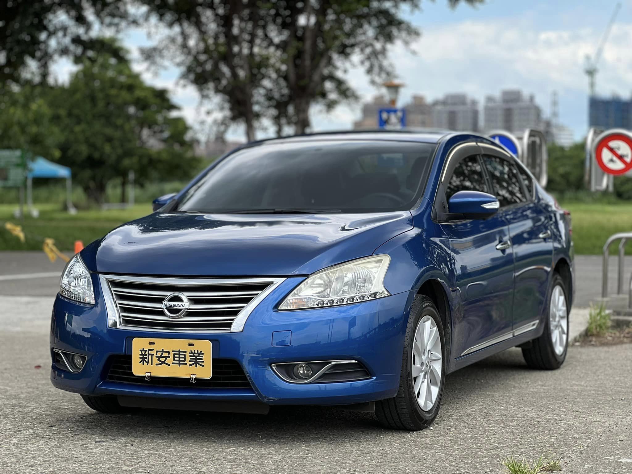實車實價 16年 SUPER SENTRA 1.8 一手車 原廠保養 原鈑件  第1張相片