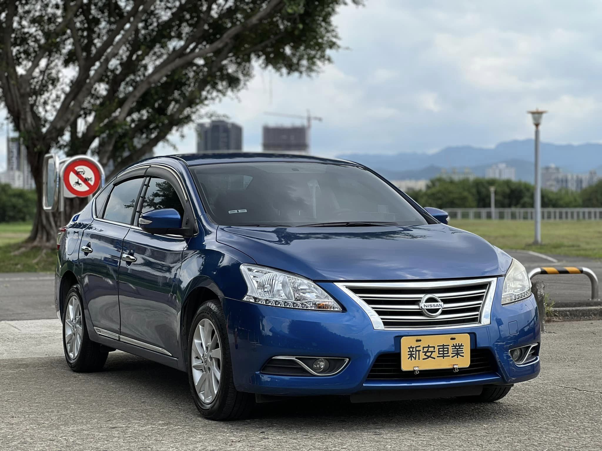 實車實價 16年 SUPER SENTRA 1.8 一手車 原廠保養 原鈑件  第3張相片