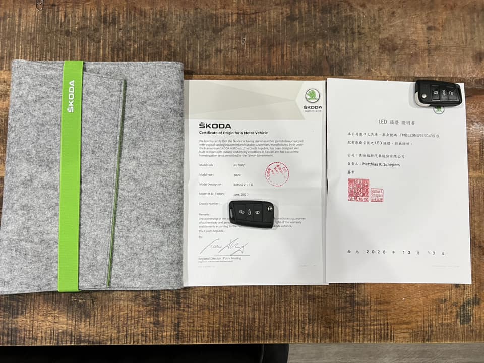 2020 KAROQ SPORTLINE 2.0 4X4 市場唯一 GOO認證  第13張相片