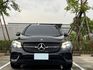 M-BENZ賓士 GLC300  第3張縮圖