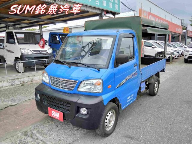 中古車 1 3 2wd 老闆賺錢的發財車 Mitsubishi 三菱 Veryca貨車 台東縣 Findcar 找車網