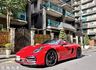 PORSCHE保時捷 BOXSTER  第1張縮圖