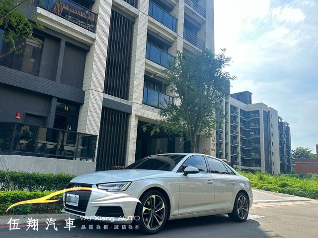 AUDI奧迪 A4  第1張相片