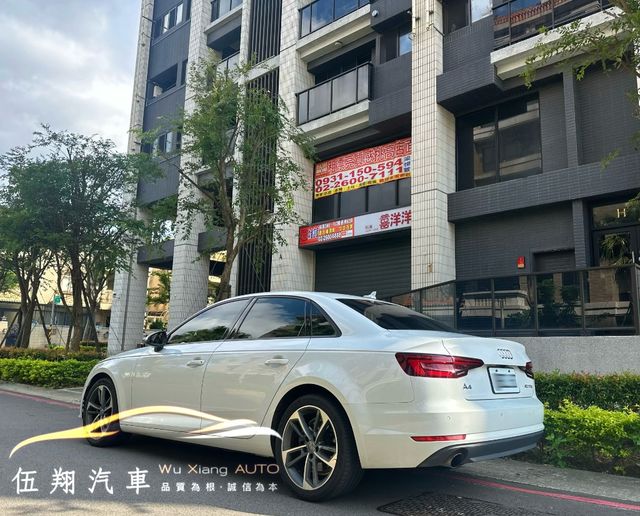 AUDI奧迪 A4  第2張相片