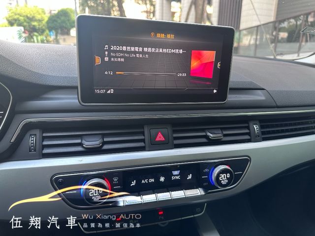 AUDI奧迪 A4  第7張相片