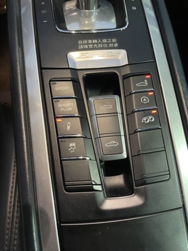 PORSCHE保時捷 BOXSTER  第7張相片