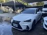 LEXUS凌志 IS200T  第1張縮圖