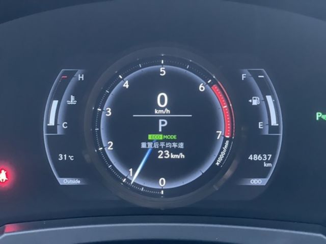 LEXUS凌志 IS200T  第7張相片