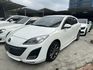 MAZDA馬自達 MAZDA 3  第1張縮圖
