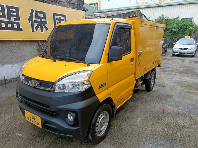 MITSUBISHI三菱 VERYCA  第1張相片