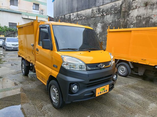 MITSUBISHI三菱 VERYCA  第6張相片