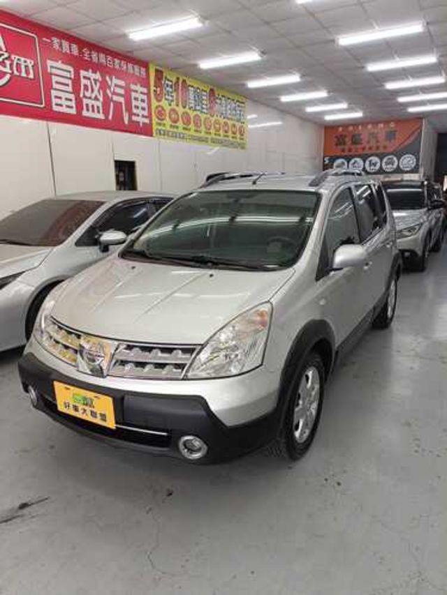 NISSAN日產 LIVINA  第1張相片