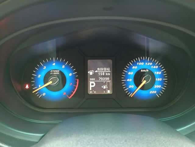 MITSUBISHI三菱 COLT PLUS  第14張相片