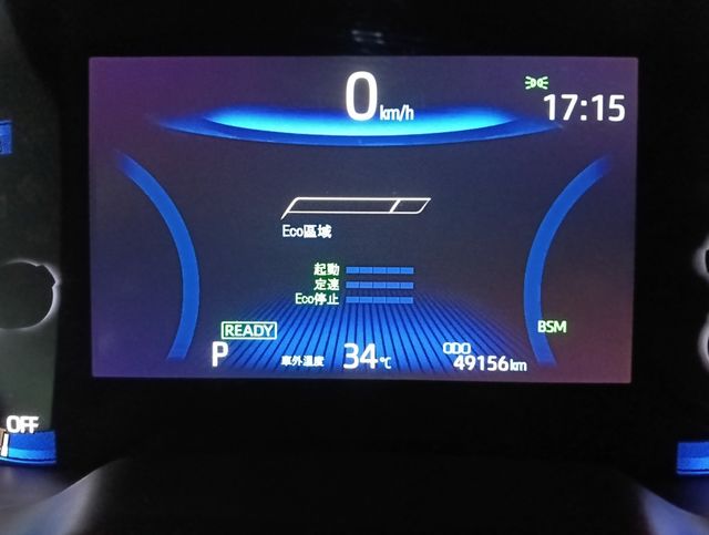 TOYOTA豐田 COROLLA ALTIS HYBRID  第13張相片