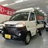 MITSUBISHI三菱 VERYCA  第1張縮圖