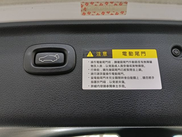 LUXGEN納智捷 U6 TURBO  第13張相片