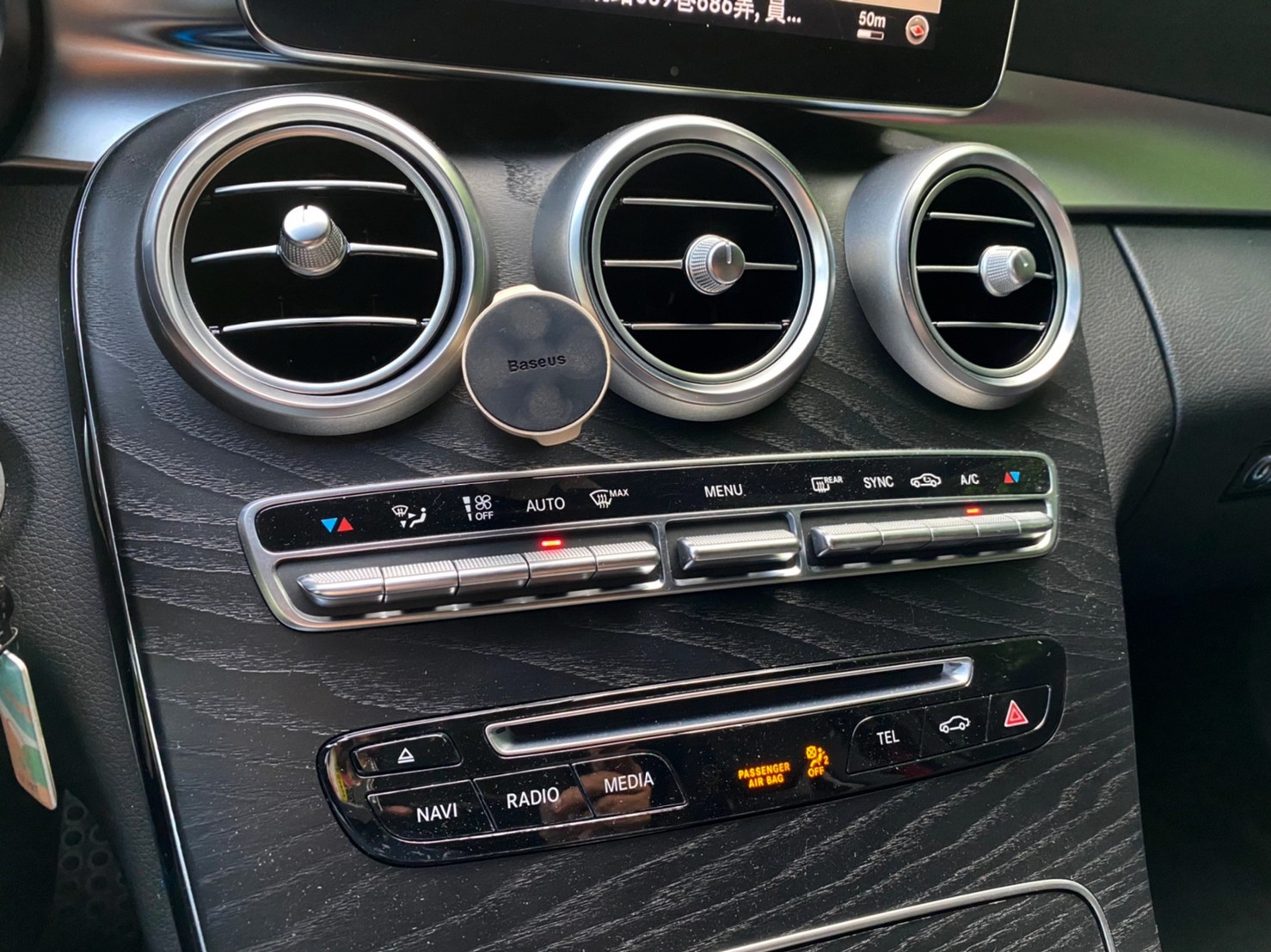 2018 BENZ C43 AMG ESTATE S205型 五鍵滿 歐規  第10張相片