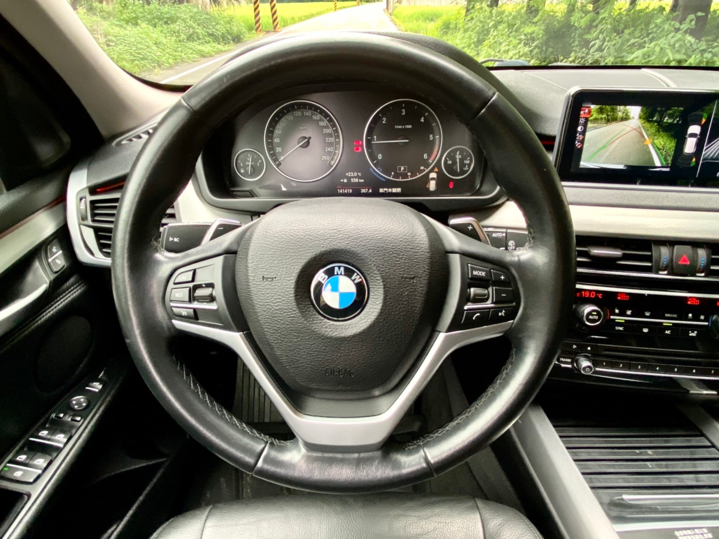2015 BMW X5 25d F15型 總代理  第11張相片