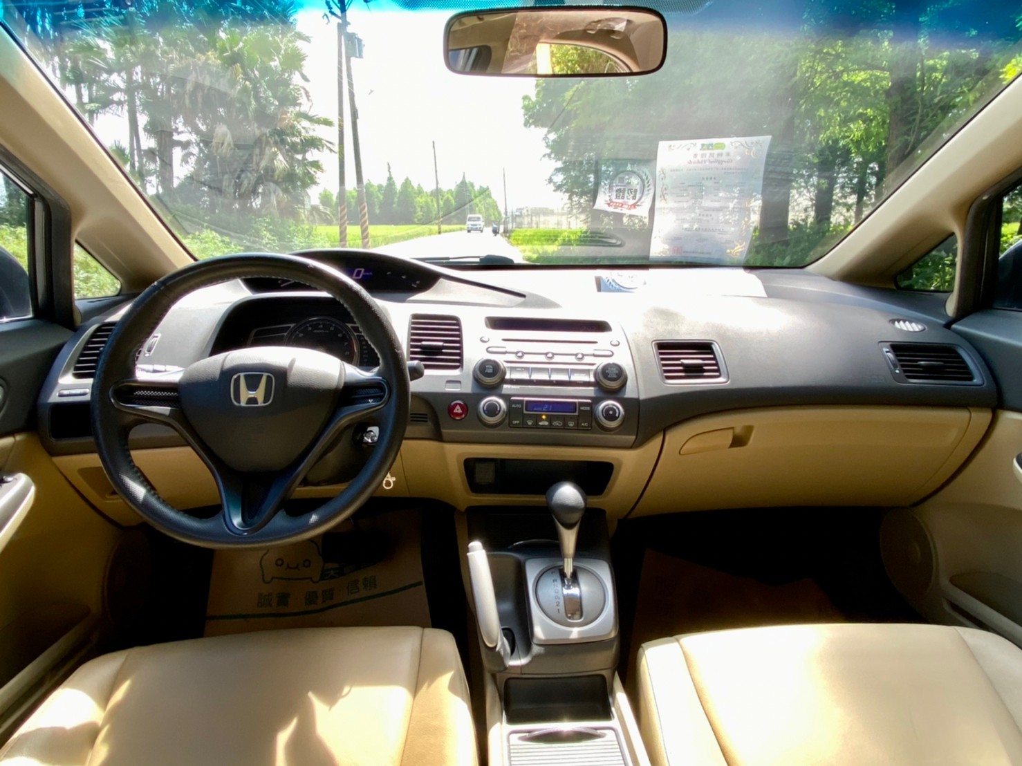 2008 HONDA CIVIC K12  第6張相片