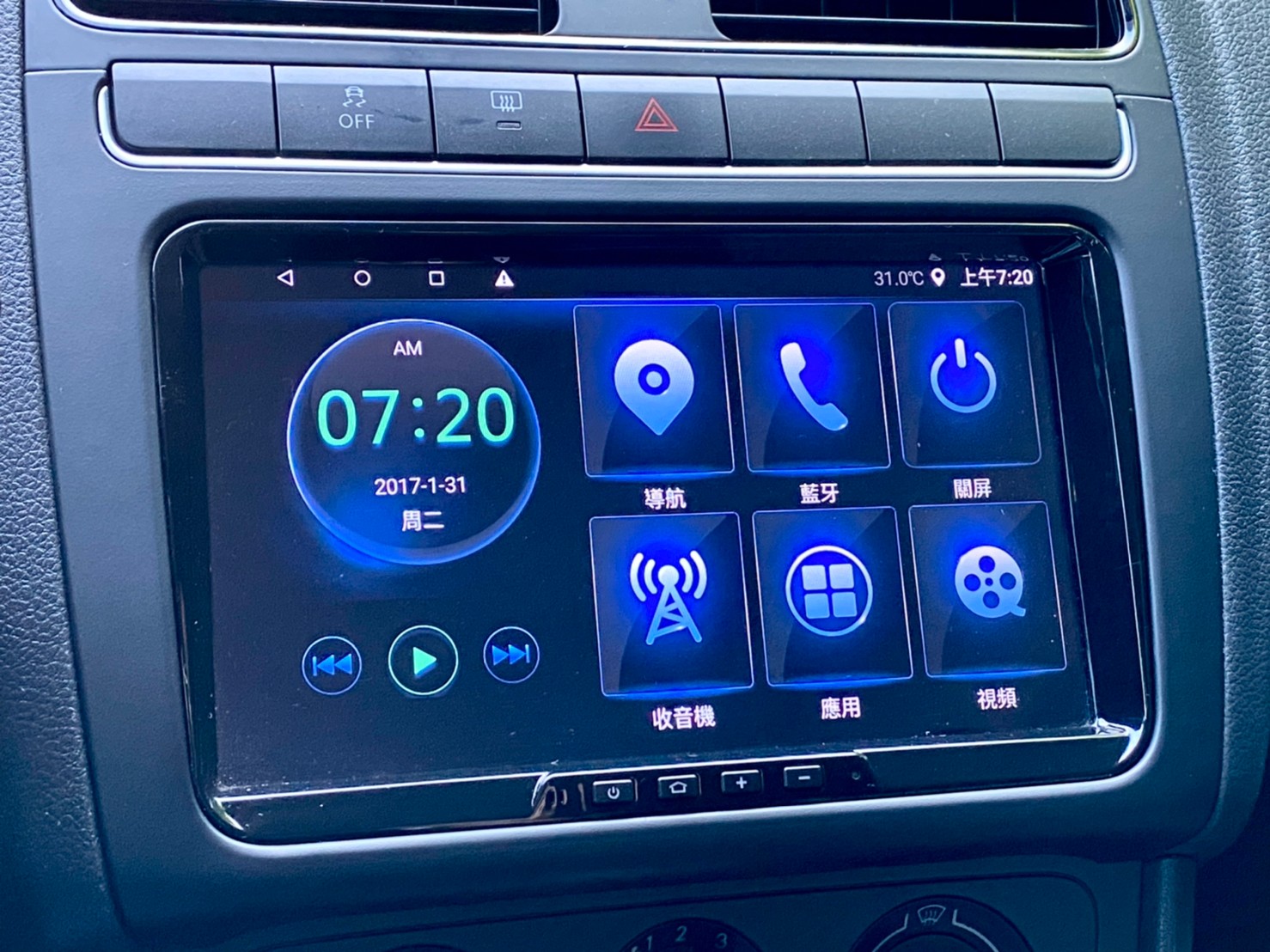 2011 福斯 POLO 1.4  第6張相片
