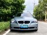 2004 BMW 520i E60型 升級安卓影音   第8張縮圖